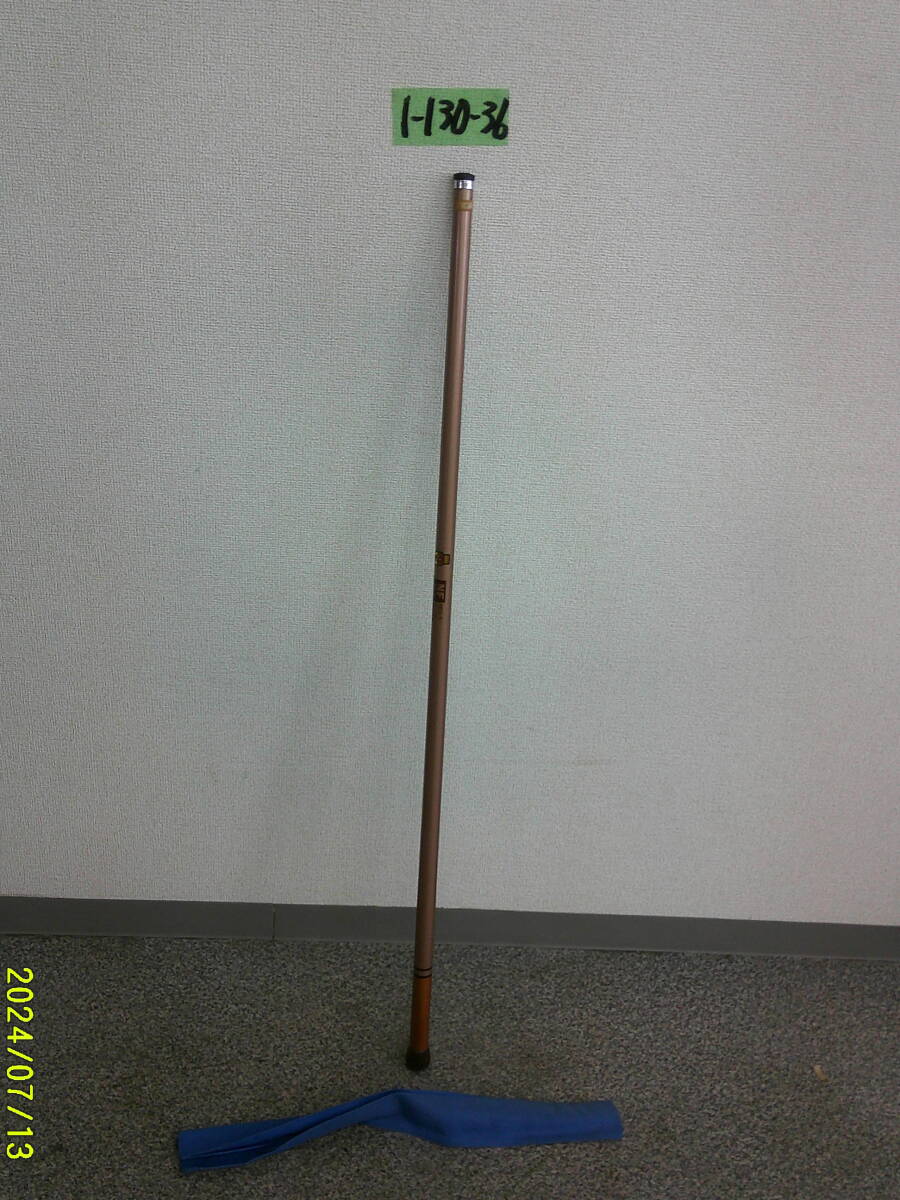 1-130-36 NFT NF 28-S 40M50/5 袋付き 釣竿 釣具 平日のみ直引取可拍卖