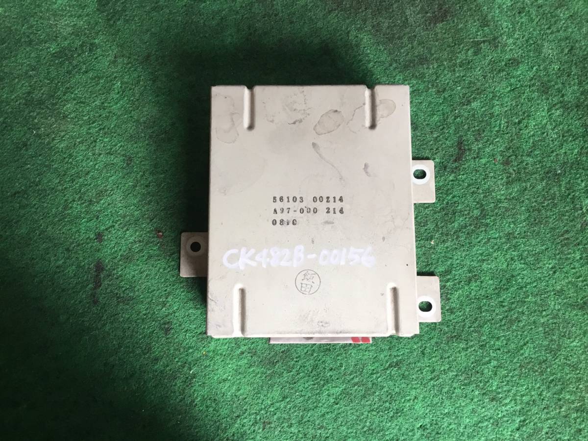 H.12年 UD ビッグサム ショックアブソーバー コントロール ユニット C2 2137 CK482B トレーラー 56103-00Z14 ヤフオク 即日発送可拍卖