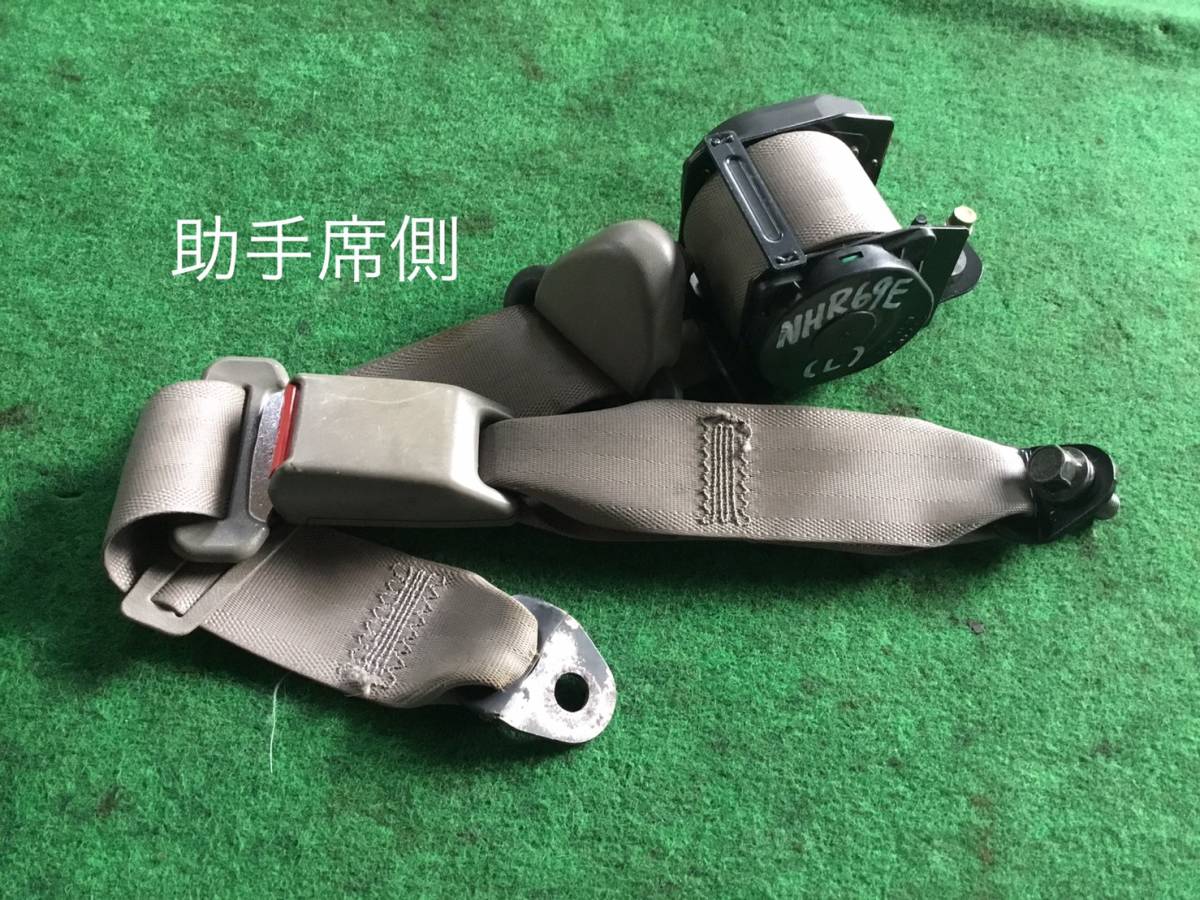 H.5年 エルフ 助手席側シートベルト ヤフオク C2 201028 即日発送可 NHR69E 8978541430拍卖