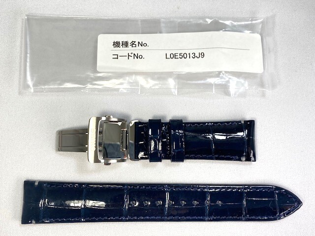 L0E5013J9 SEIKO プレザージュ 20mm 純正革ベルトバックル付 クロコダイル ブルー SARD013/6R24-00H0用 送料無料拍卖