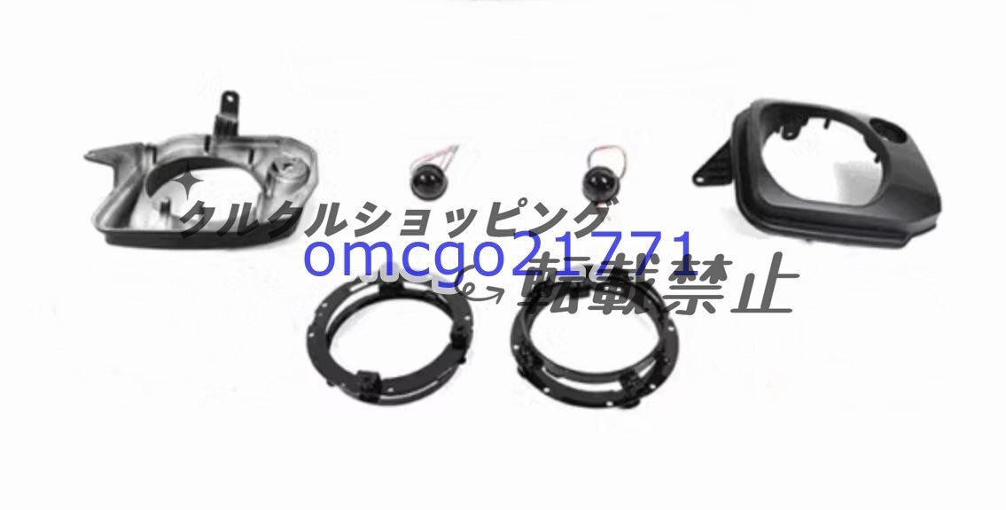 高品質 スズキ ジムニー JB23 ヘットライトカバー セット ウインカー付き 左右セット拍卖