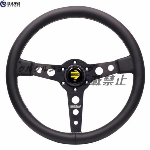 MOMO(モモ) ステアリング スポーツステアリングホイール345MM拍卖