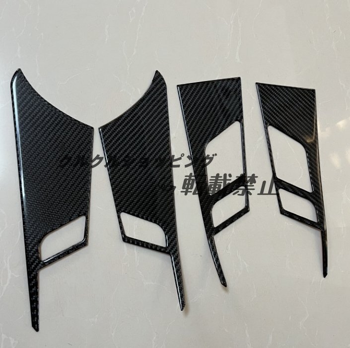 アウディ A4 B9系 2015-2019年 内装インテリア ドアハンドルフレーム ステッカー 4Pセット拍卖