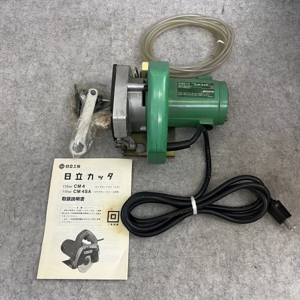 【アウトレット品】 日立工機 HIKOKI ハイコーキ ブロワー 工具 RB40SA sp-032-051拍卖