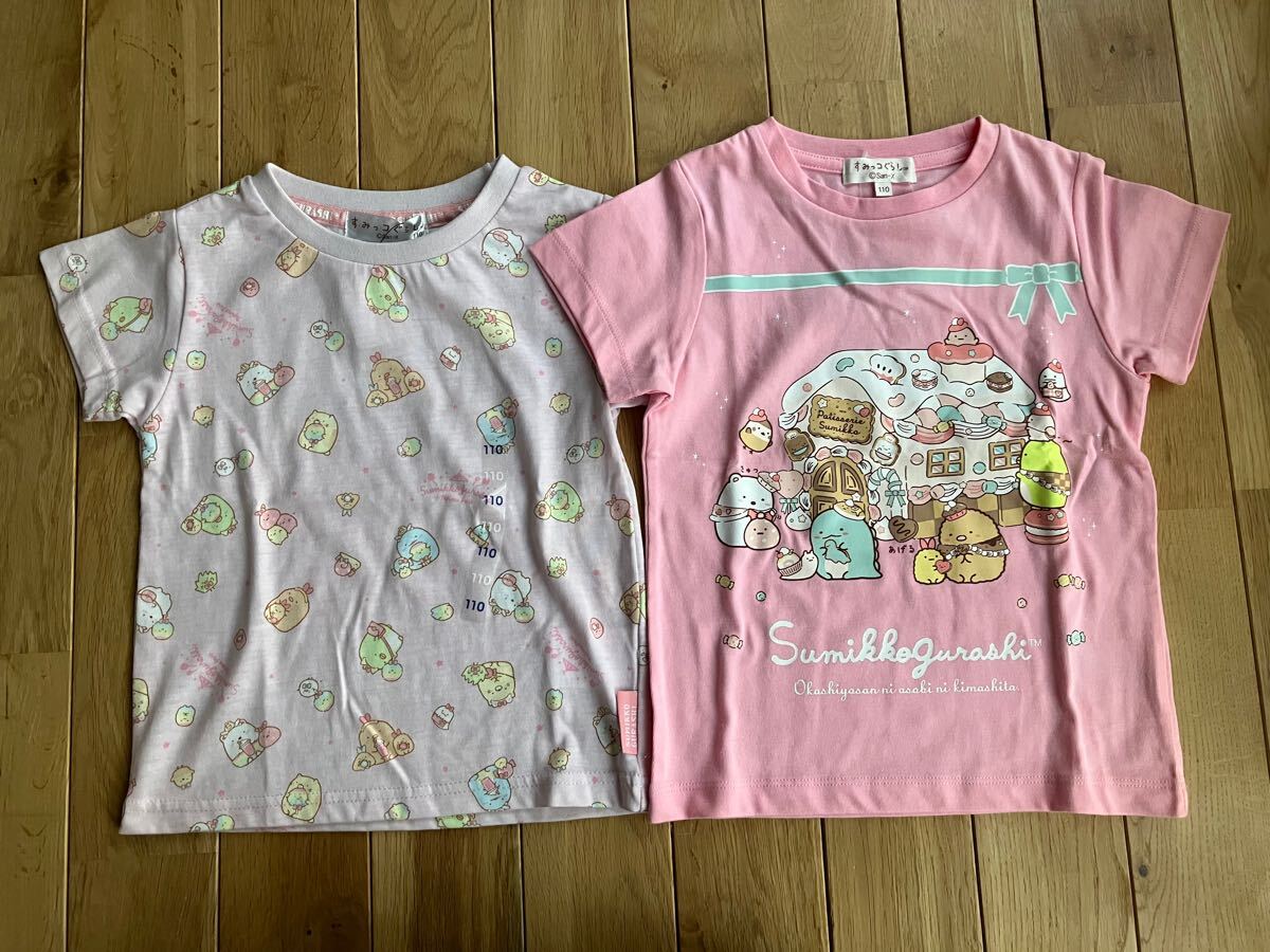 新品 女の子 キッズ すみっコぐらし 半袖 Tシャツ セット110センチ拍卖