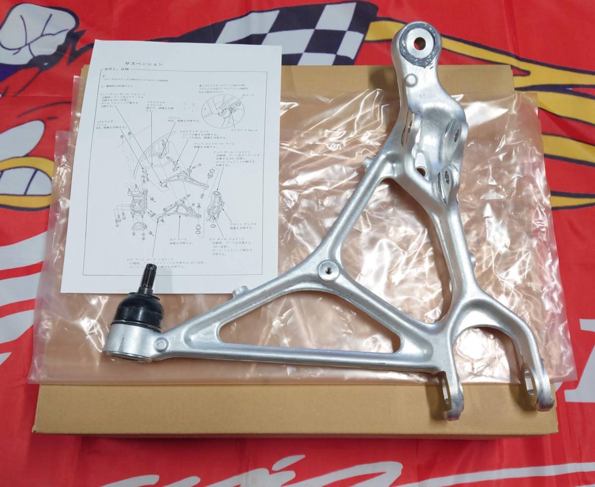 NSX フロントロアアーム 右側 純正新品 NA1.2.ACURA拍卖