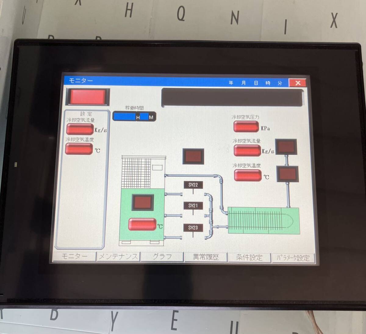 通電確認済 KEYENCE (VT3-V10) VT3-E3タッチパネル拍卖