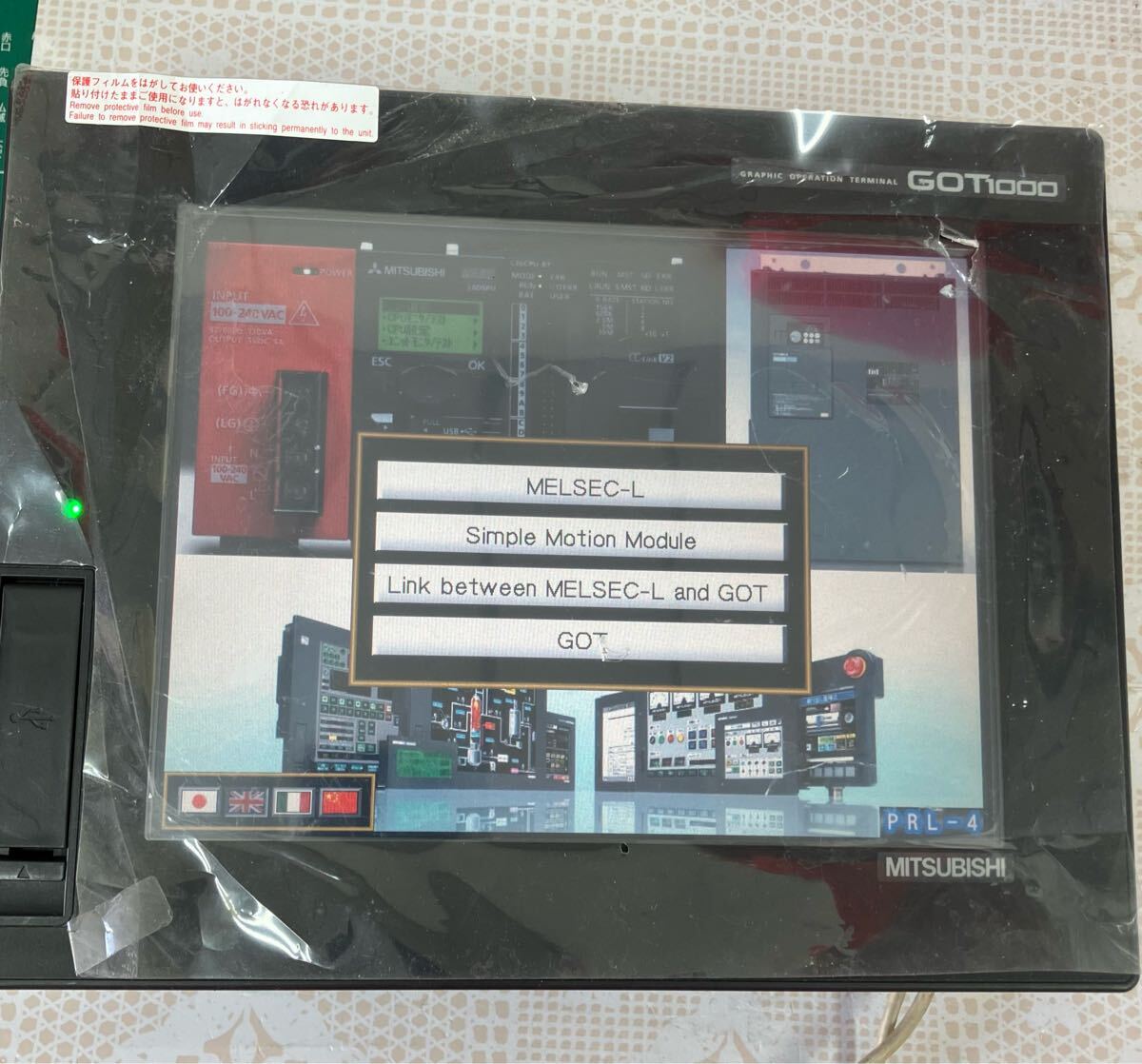 通電確認済 MITSUBISHI GT1665M-STBA 現状拍卖