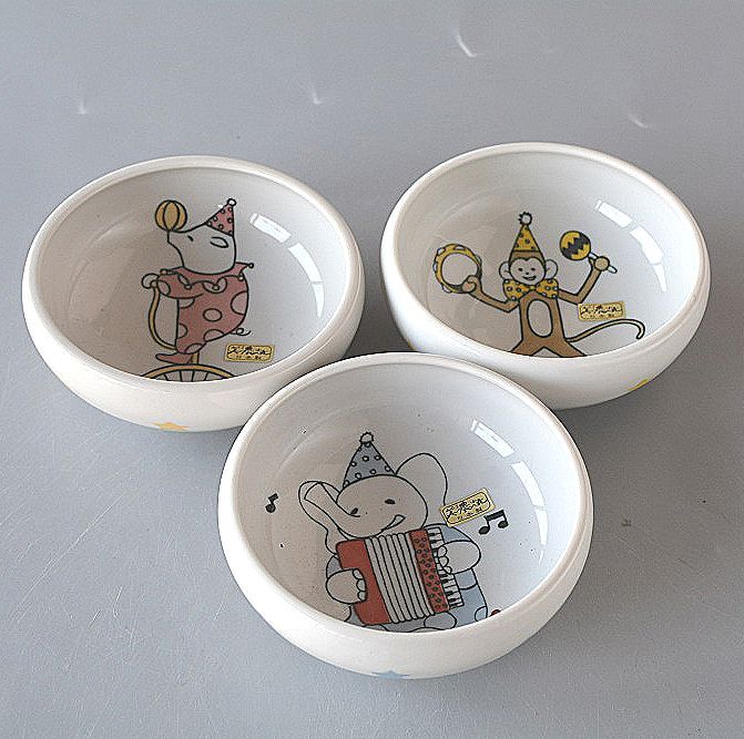 鉢 ボウル 3個セット サーカスの動物 サル ゾウ ブタ拍卖