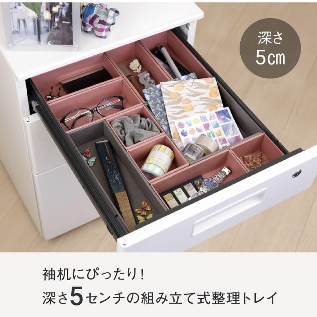 引き出しキレイ 整理トレイ SHIKI深型 組み合わせ10個セット 仕切り拍卖