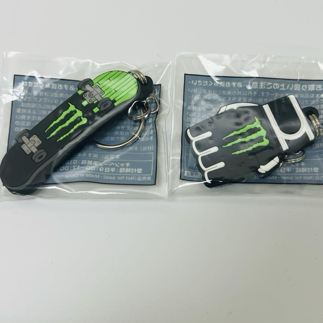 モンスター キーホルダー モンスターエナジードリンク 4個セット拍卖