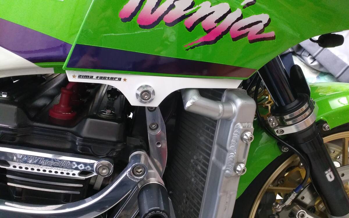 GPZ900R アッパーカウルエンドリカバリープレート 【白】拍卖