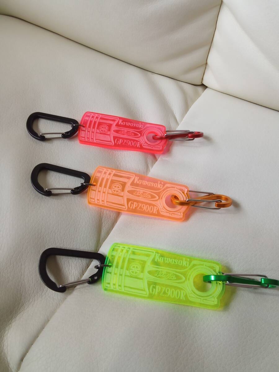 【蛍光】ベルトループキーホルダー 名入れオリジナル可能拍卖