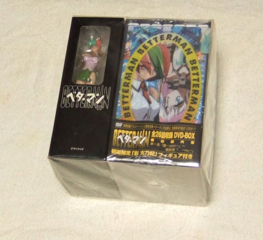 新品未開封■ ベターマン DVD-BOX 初回限定版 ■拍卖