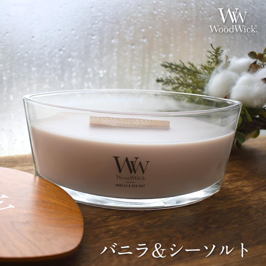 新品 ウッドウィック WoodWick Hearth Wick アロマキャンドル Lサイズ  バニラ&シーソルト カメヤマキャンドルの正規品 拍卖