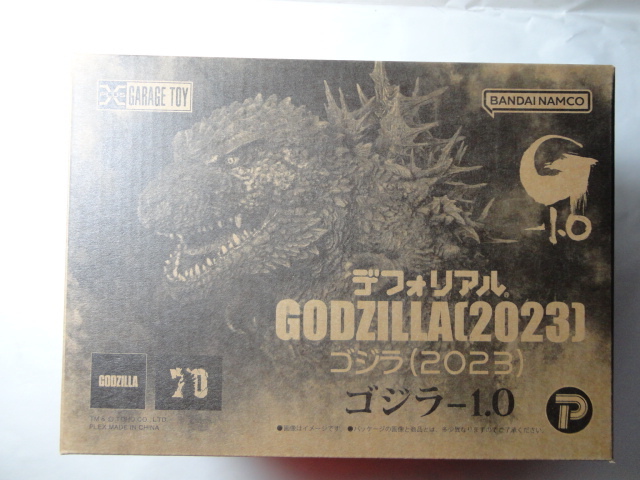 デフォリアル ゴジラ2023 ゴジラ-1.0 未開封品拍卖
