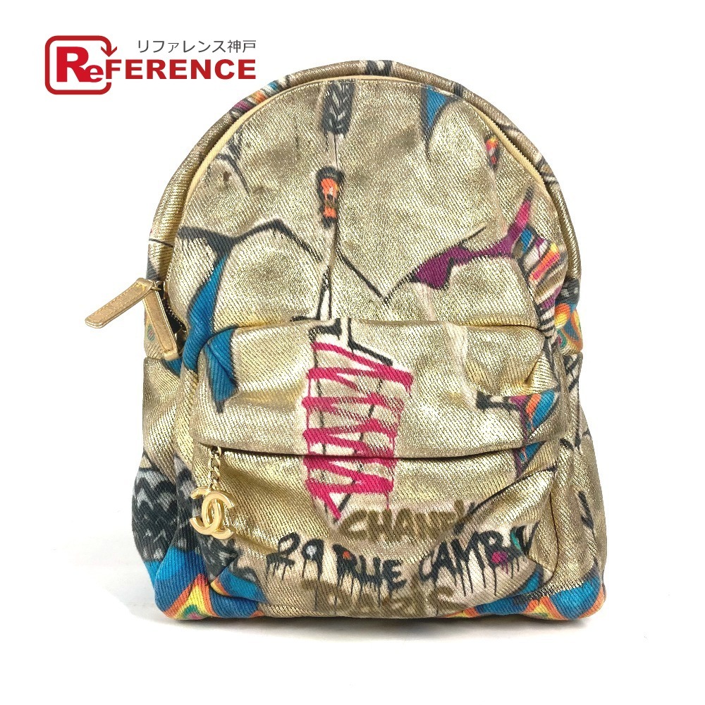 CHANEL シャネル AS0867 ココマーク CC ロゴ グラフティ カバン バックパック リュックサック ゴールド ユニセックス【中古】拍卖