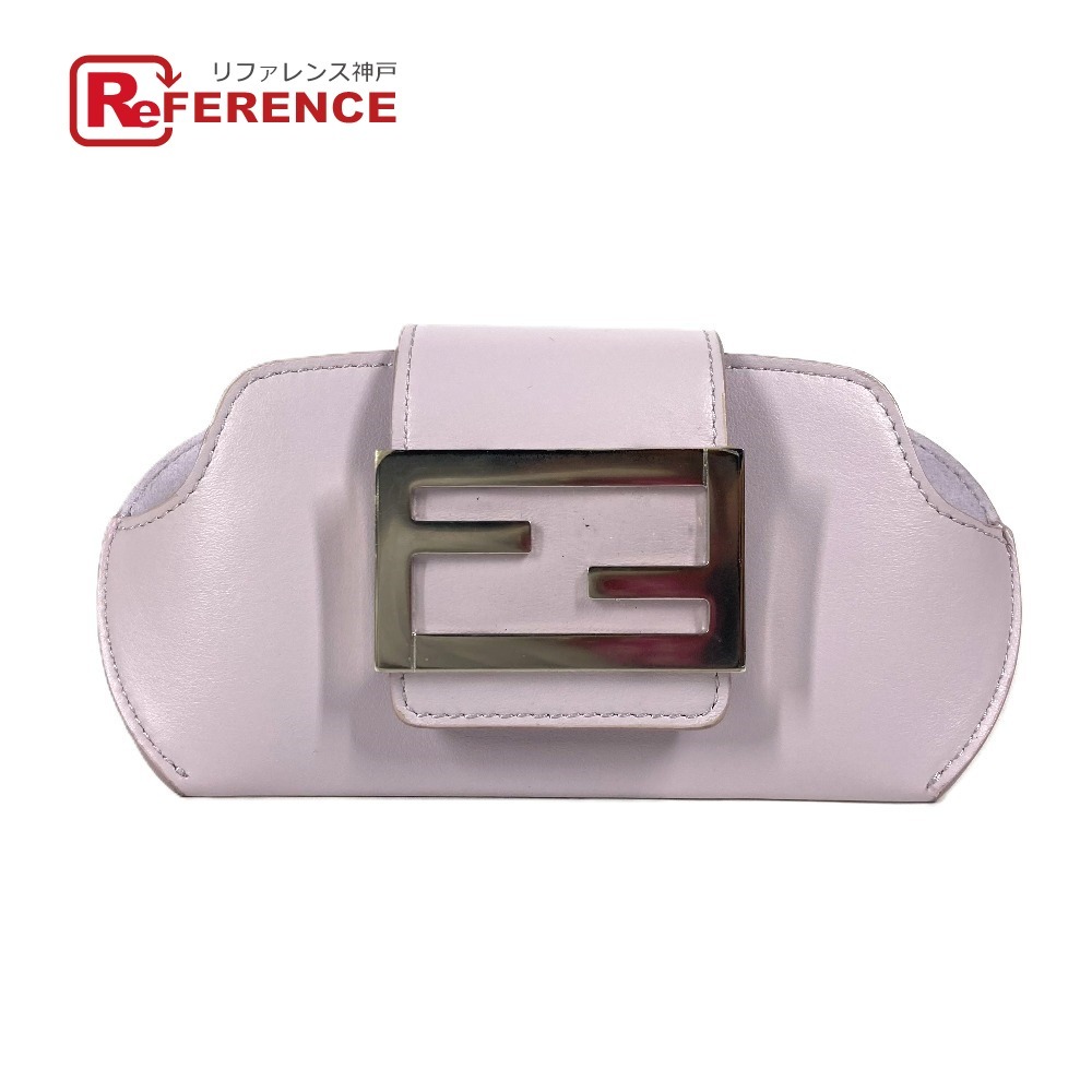 美品 FENDI フェンディ 7AS069 FFロゴ メガネケース チェーン付き アイウェア 眼鏡 サングラスケース ポーチ ライトパープル【中古】拍卖