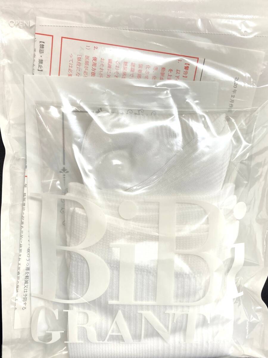 グラントイーワンズ ☆ エナジック ハイソックス ☆ ホワイト Lサイズ拍卖