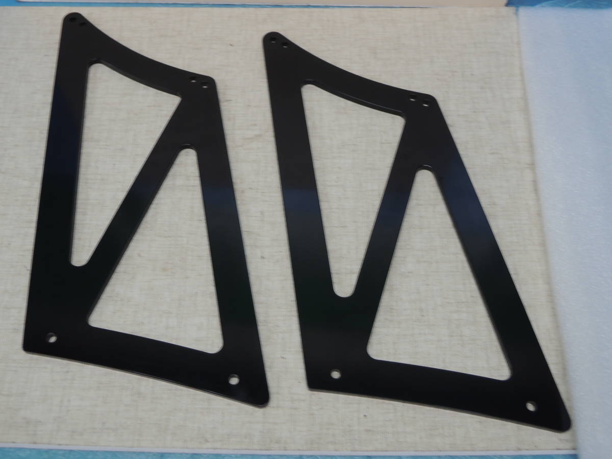 【即納】軽量/汎用 VOLTEX ボルテックス用 GTウイングステー ハイマウント ブラケット 30cm 300mm 厚さ6mm 競技用/アルミ/軽量/ブラック拍卖