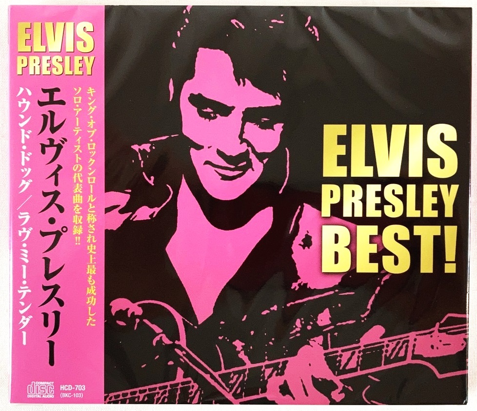エルヴィスプレスリー ベスト ハウンドドッグ ラヴミーテンダー CD 新品 未開封拍卖
