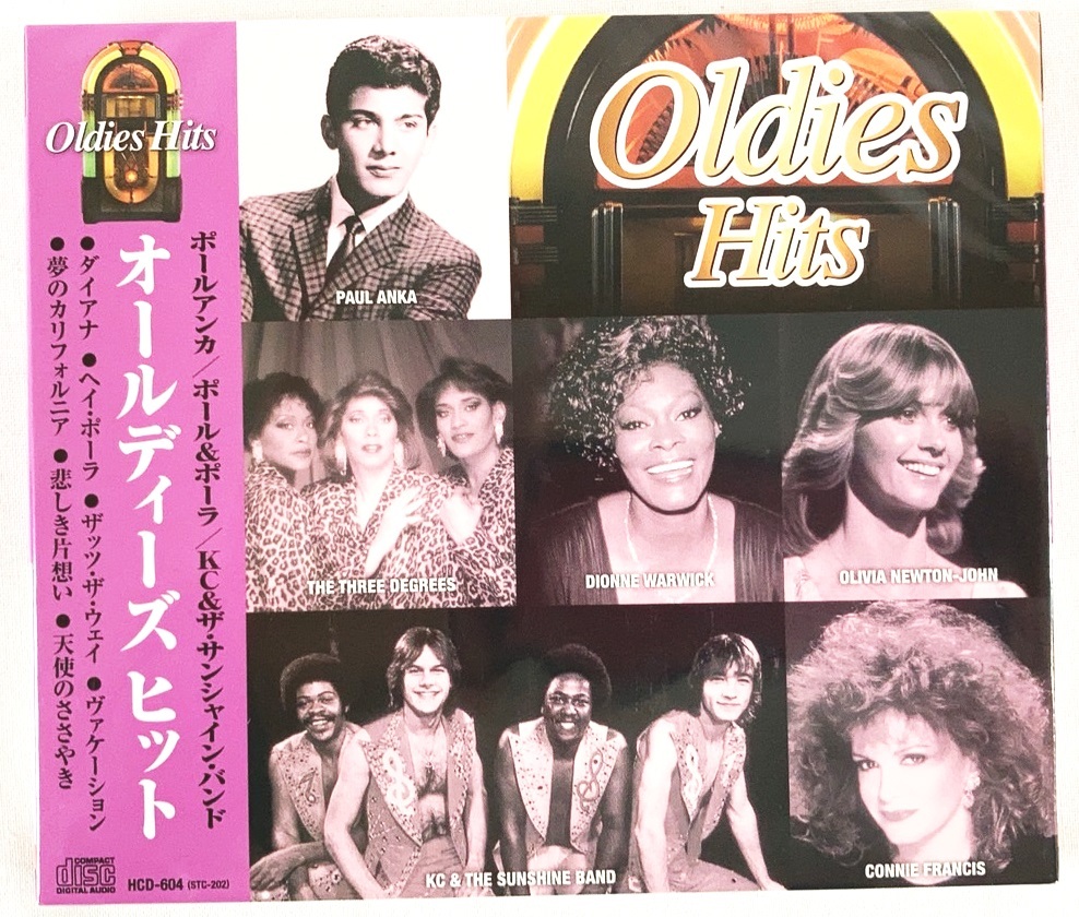 オールディーズヒット ポールアンカ KCサンシャインバンド オリビアニュートンジョン CD 新品 未開封拍卖