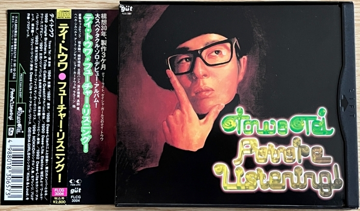 ★ 名盤CD テイ・トウワ TOWA TEI ソロ・デビュー・アルバム 『 フューチャー・リスニング! 』 国内盤 見本盤 帯付き ★ 美品!希少!拍卖