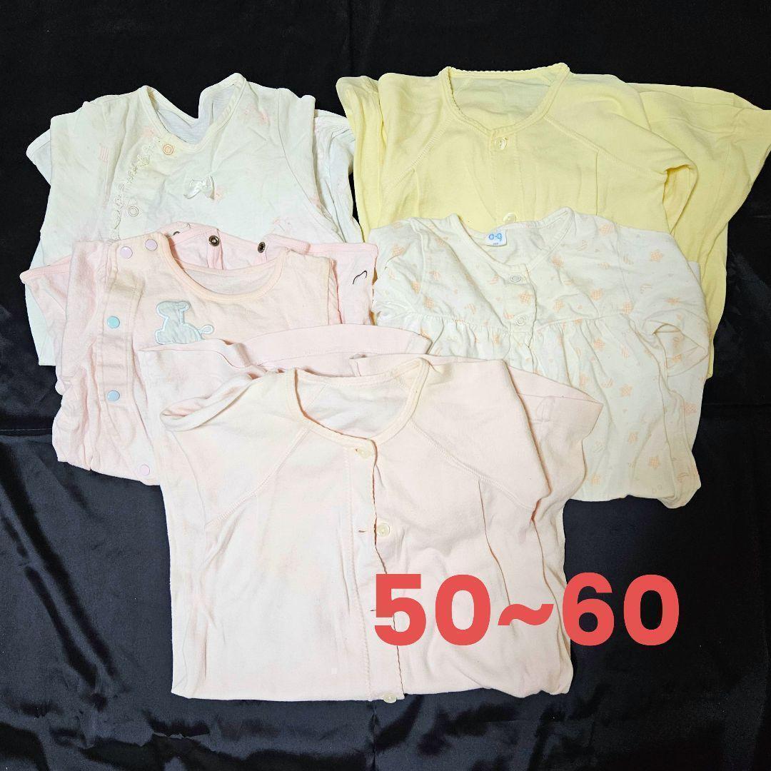 ベビー ロンパース 50~60サイズ 5枚セット拍卖