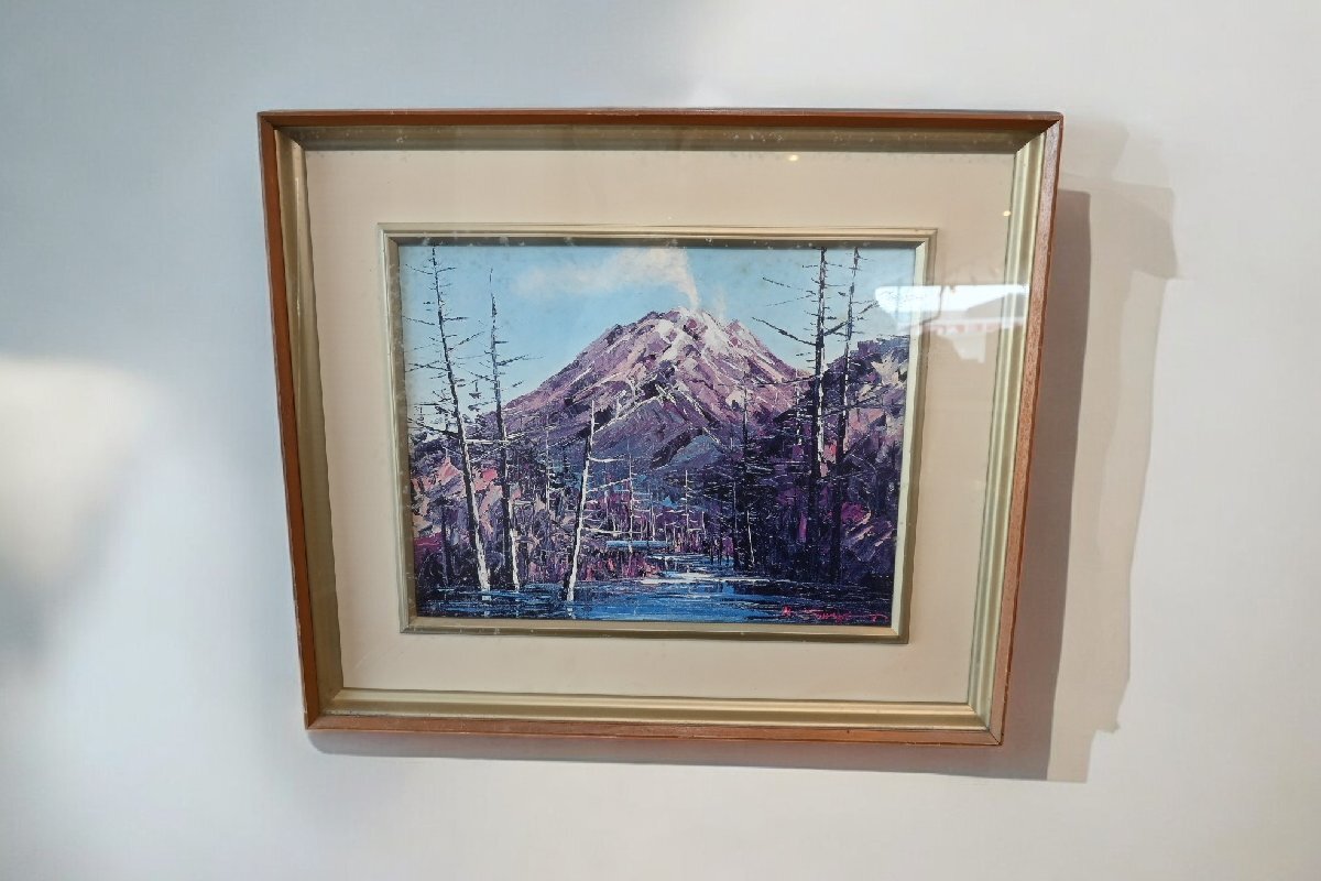 ○沢悟春夫 信州 焼岳 油彩画のレプリカ 印刷画 シンプルな木製額 F6号 モダン アート 古道具のgplus広島 2503i拍卖