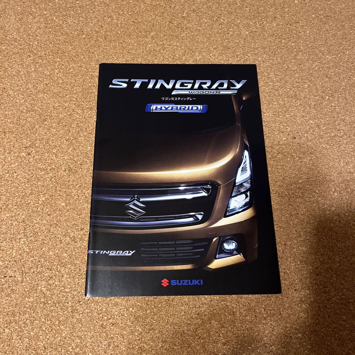 ワゴンRスティングレー 17,2 SU25050拍卖