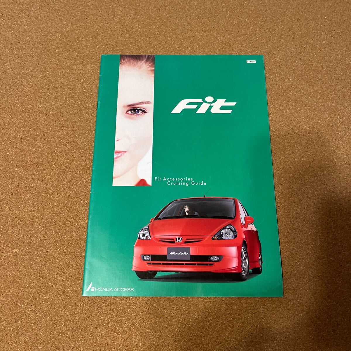 フィット ACカタログ 01,6 HO25057拍卖