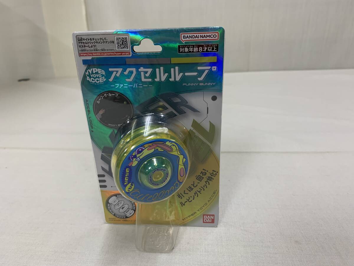 ハイパーヨーヨーアクセル アクセルループ ー ファニーバニー ー 引くほど、回る!ルーピングトリック特化!BANDAI拍卖