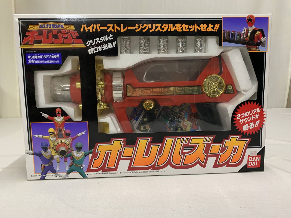 超力戦隊オーレンジャー オーレバズーカ ハイパーストレージクリスタルをセットせよ!! クリスタルと銃口が光る!!拍卖