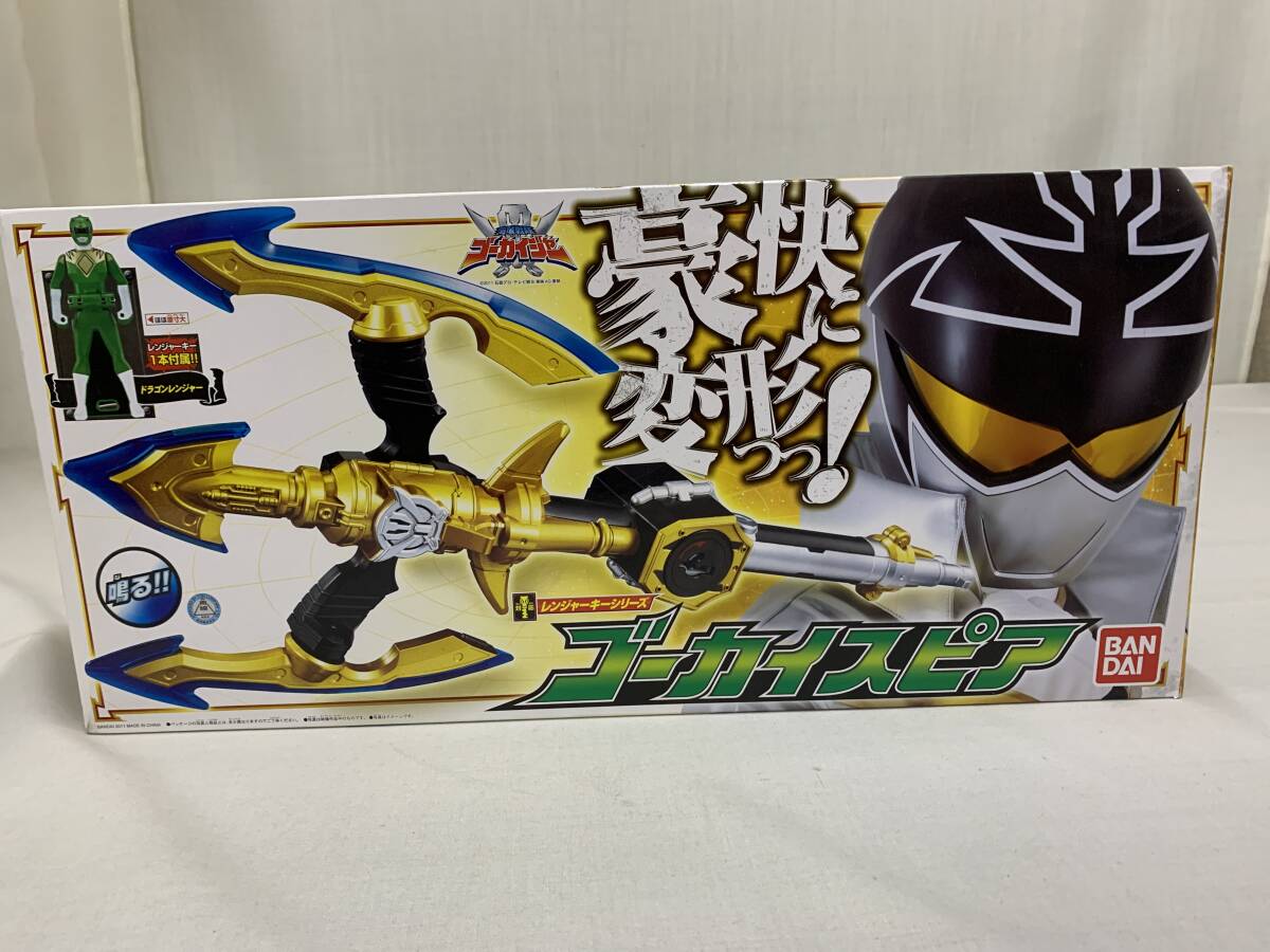 海賊戦隊ゴーカイジャー 鳴る!ゴーカイスピア:対応・・レンジャーキーシリーズ 2011 BANDAI拍卖