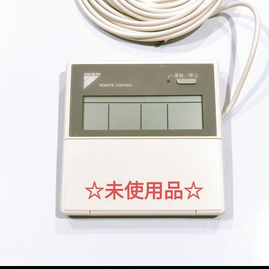 2413 ダイキン KRC35-5 業務 エアコン リモコン拍卖