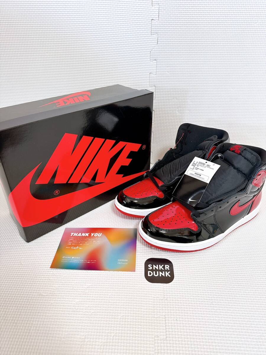 ★未使用 ナイキ NIKE AIR JORDAN1 RETRO HI OG 555088-063 パテント ブレッド スニーカー サイズ27.5cm エアジョーダン拍卖