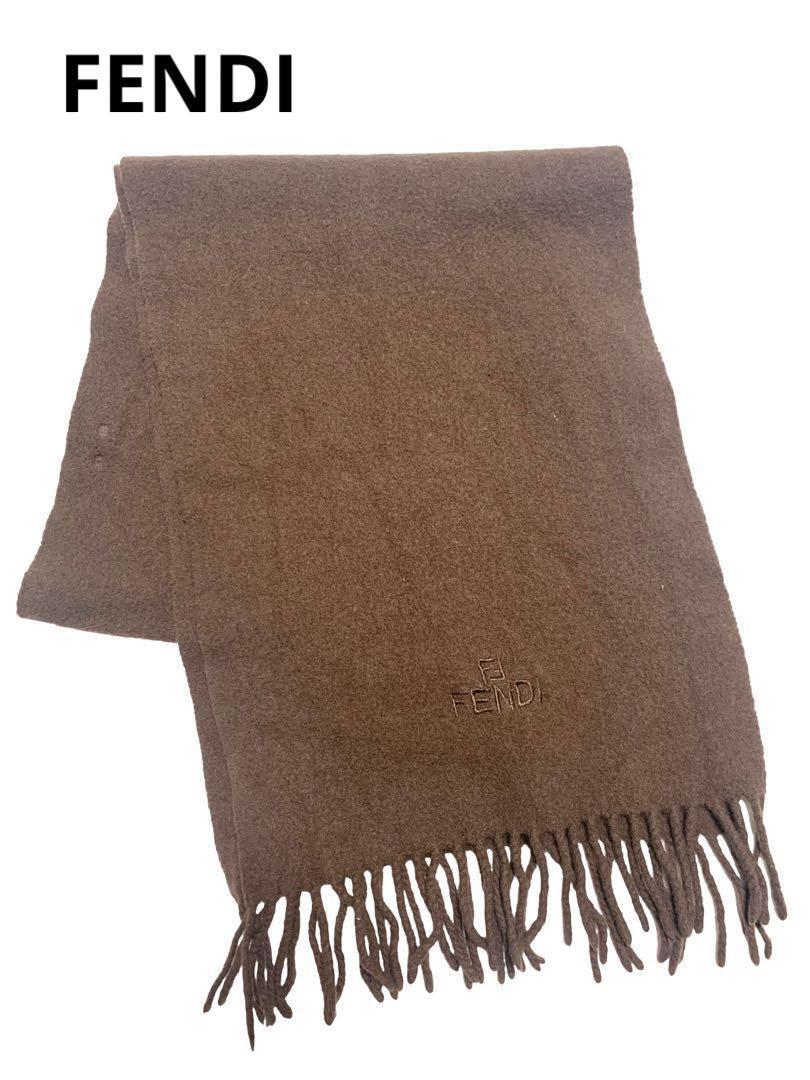 FENDI フェンディ マフラー ウール拍卖