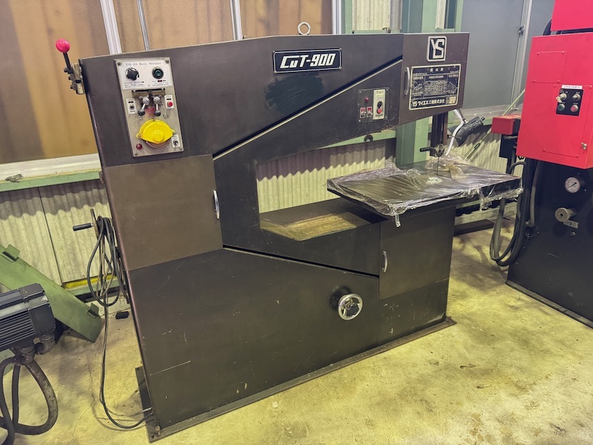 ワイエス工機 コンターマシン 900 バンドソー拍卖