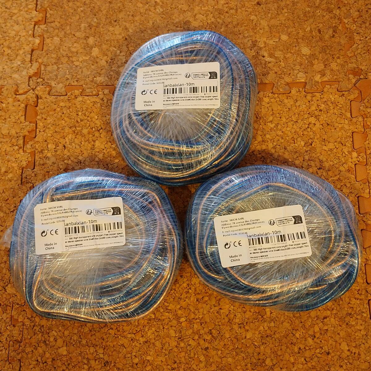 ★☆スピーカーケーブル☆OFC(実測:AWG 16相当)10m☆3本セット☆おてがる発送(日本郵便)☆★ 検索用:無酸素銅 スピーカーコード拍卖