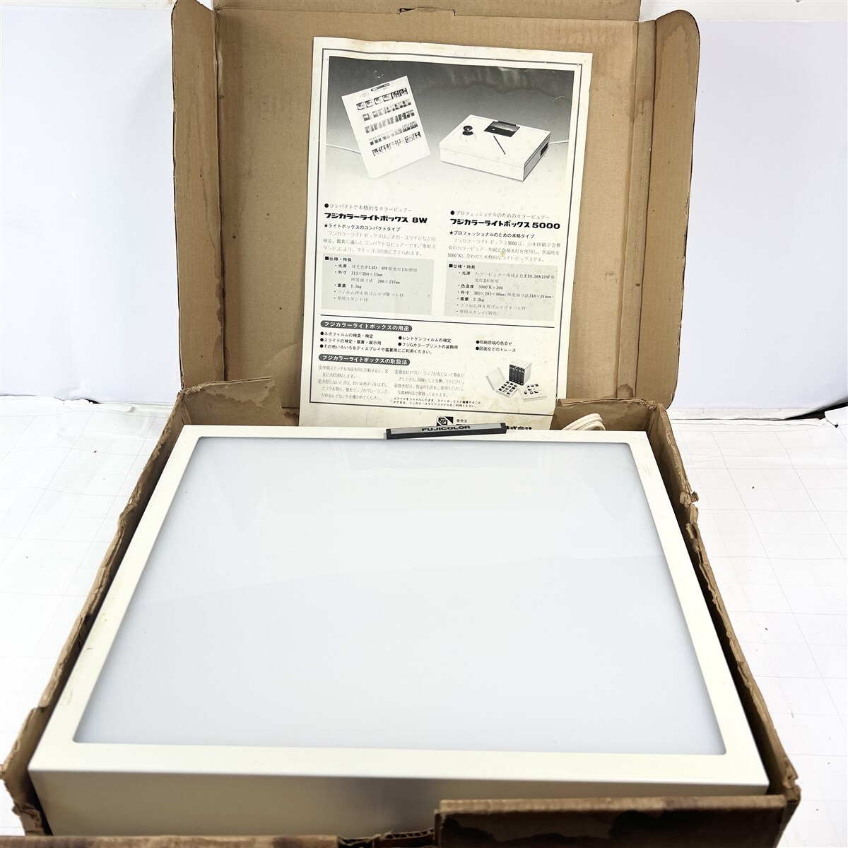 FUJICOLORフジカラー LIGHT BOX 8W ライトボックス トレースボックス拍卖
