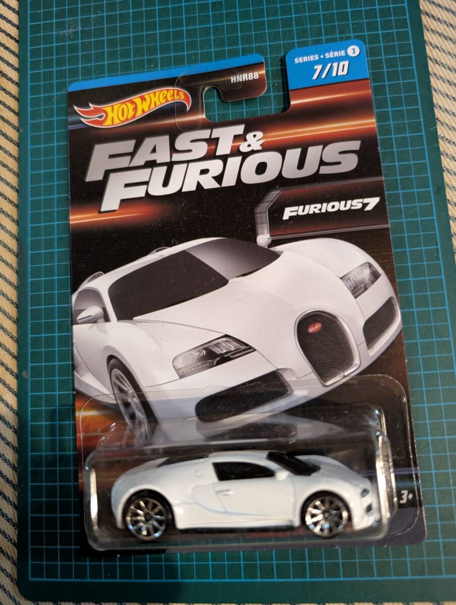 Hotwheels ブガッティ・ヴェイロン 「F&F FURIOUS7」 (ワイルドスピード)拍卖