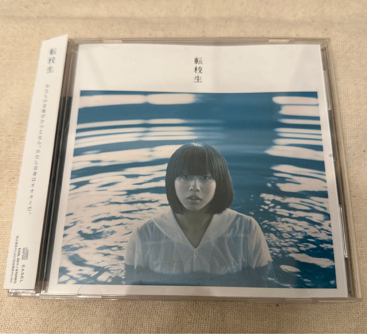 中古CD・転校生「転校生」拍卖