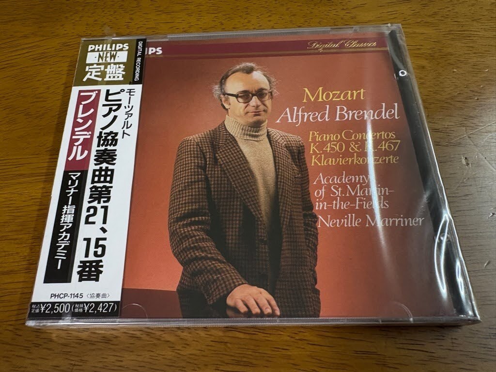 p7/未開封 CD ブレンデル モーツァルト ピアノ協奏曲 第15番 第21番 マリナー アカデミーオブセントマーティンインザフィールズ PHCP-1145拍卖