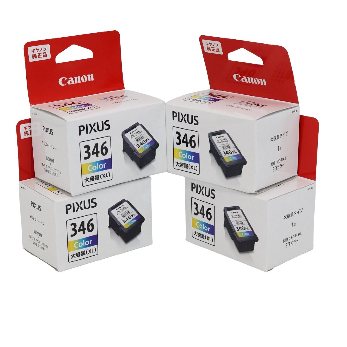 キヤノン ピクサス 純正 インク カードリッジ 大容量 カラー 346 XL 4個 未開封 中古 / 10616 YMR拍卖