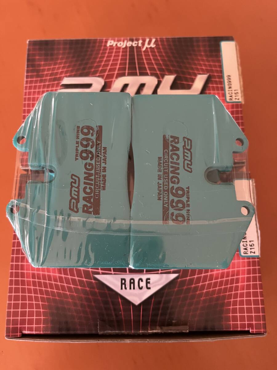 プロジェクトミュー RACING 999ブレーキパッド フロント・リア共 型番Z151 ポルシェ930 フェラーリ348、F355、ポルシェ等拍卖
