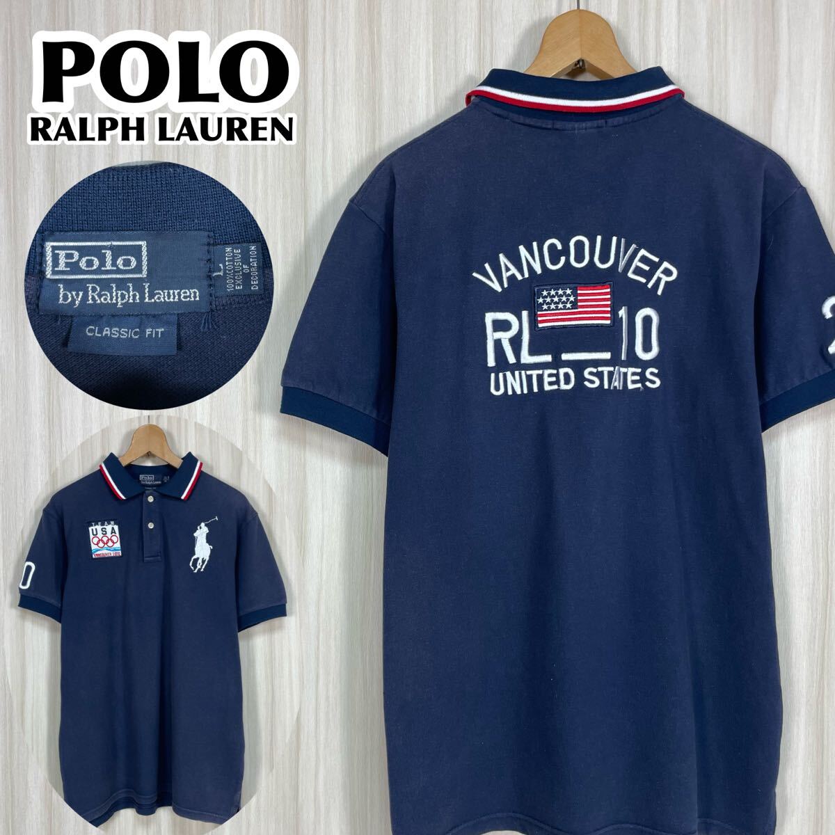 ☆入手困難☆POLO ポロバイラルフ 2010年 バンクーバー五輪 USAチーム 半袖ポロ L 星条旗 ビッグポニー 全刺繍 両面ロゴ アメカジ 90s 古着拍卖