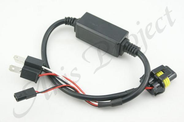 H4_Hi/Low切替HID用リレーレス配線_35W/55Wバラスト用【1本】ゆうメール発送 送料込み拍卖