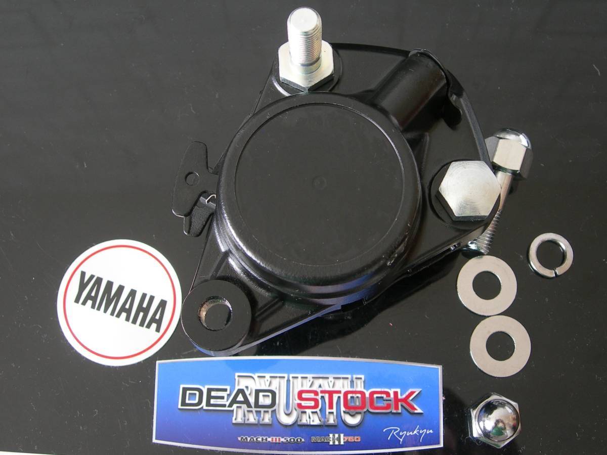 ★ヤマハ★YAMAHA ブレーキ キャリパー 純正 タイプ リプロ品 RD250 350 400 TX500 650 750 TZ250 350 750 XS500 650☆★GX250 400 500 750拍卖