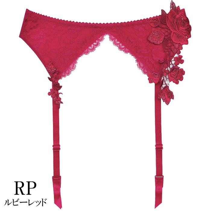 新品・タグ付き☆ワコール☆サルート☆10G・シンプルラグジュアリー☆RP☆ガーターベルトM拍卖