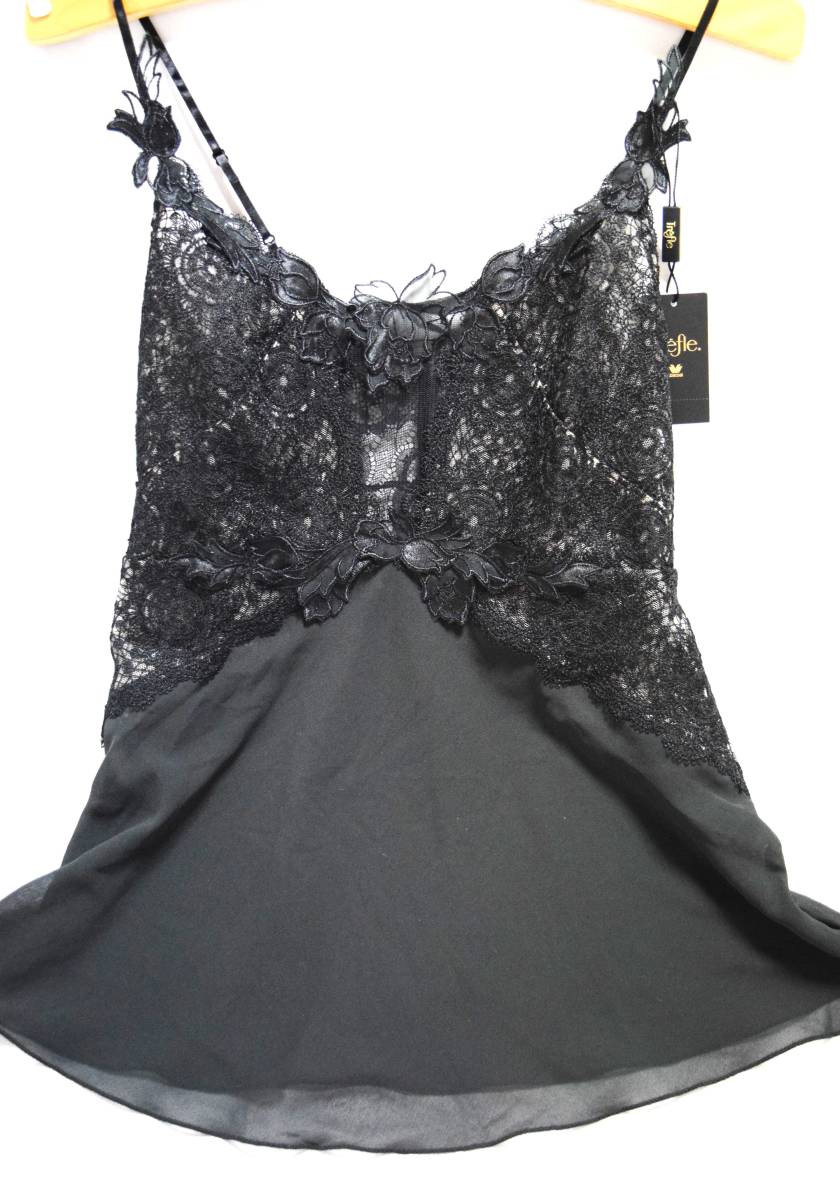 新品・タグ付き☆ワコール☆トレフル☆54G・アラビアの宮殿☆BL☆キャミソール85拍卖